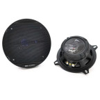 Автомобільні колонки Boschmann WJ1-S66V3, 16см, 330ВТ, 3х смугові купити дешево