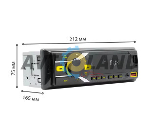 Автомагнитола BOSCHMANN BM-20 Bluetooth, MP3, RGB-подсветка, 2xUSB, SD, AUX (1DIN)