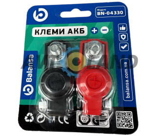 Клемма АКБ Ланос, Сенс (комплект плюс+минус) BALANSA