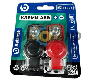 Клемма АКБ Ланос, Сенс (комплект плюс+минус) ЛАТУНЬ BALANSA