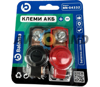 Клемма АКБ Ланос, Сенс (комплект плюс+минус) МЕДЬ BALANSA