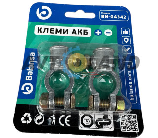 Клемма универсальная (комплект плюс+минус) BALANSA