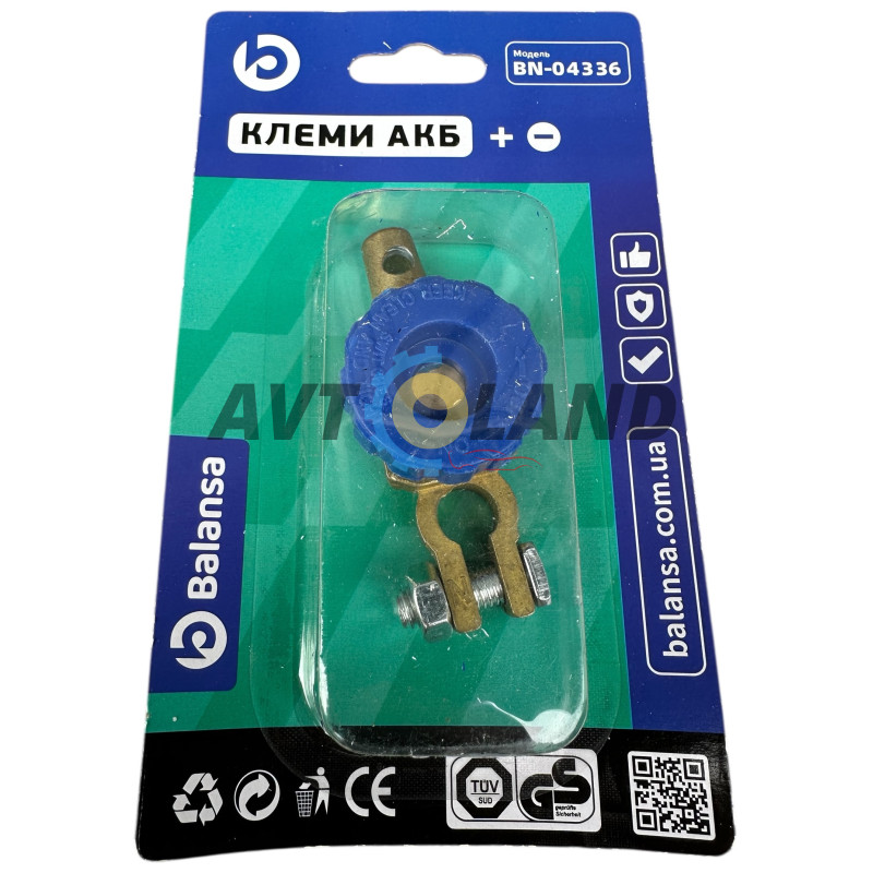 Клема універсальна з вимикачем маси (цинк) BALANSA купити дешево