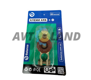 Клемма универсальная с выключателем массы (цинк) BALANSA