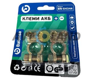 Клемма универсальная с выключателем массы (цинк) BALANSA