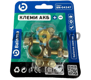 Клемма универсальная с выключателем массы (цинк) BALANSA