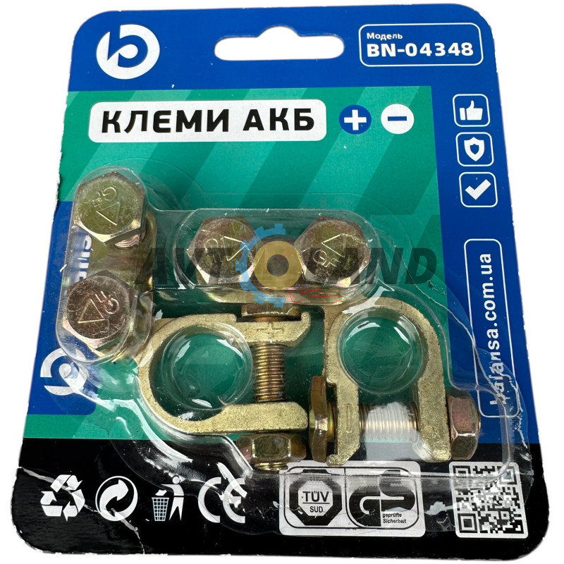 Клема універсальна з вимикачем маси (цинк) BALANSA купити дешево