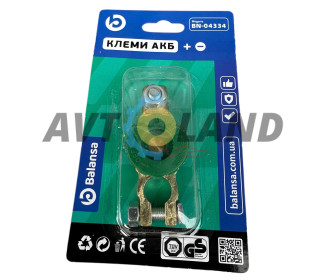 Клемма универсальная с выключателем массы 1болт (цинк) BALANSA