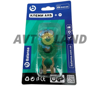 Клемма универсальная с выключателем массы 2болта (цинк) BALANSA