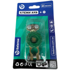 Клема універсальна з вимикачем маси 2болта (цинк) BALANSA купити дешево