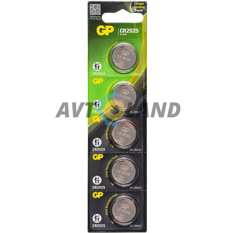 Батарейка CR 2025 GP (3V) 1шт купить в Украине