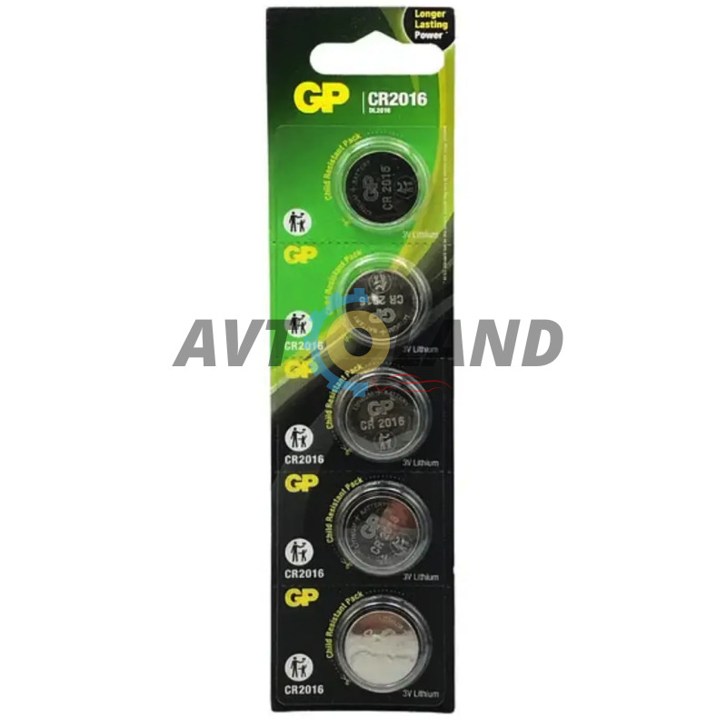 Батарейка CR 2016 GP (3V) 1шт купить в Украине