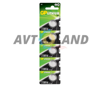 Батарейка CR 2016 GP (3V) 1шт