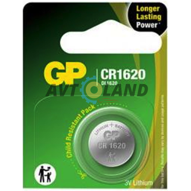 Батарейка GP CR1620 3V купити дешево