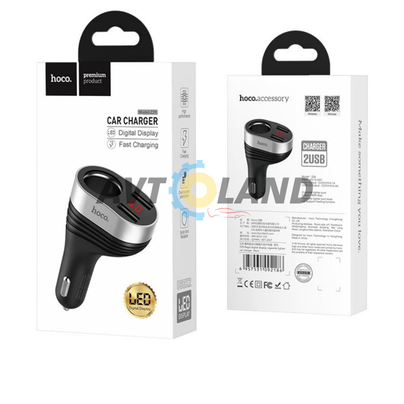 АЗП Hoco Z29 Regal digital display cigarette lighter car charger 2USB 3.1A Black купити дешево