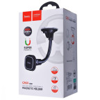 Холдер Hoco CA55 Astute series windshield car holder Black & Gray купити дешево