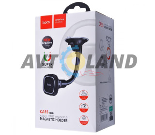 Холдер Hoco CA55 Astute series windshield car holder Black & Gray