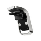 Холдер Hoco CA74 Universe air outlet magnetic car holder Black & Silver купити дешево