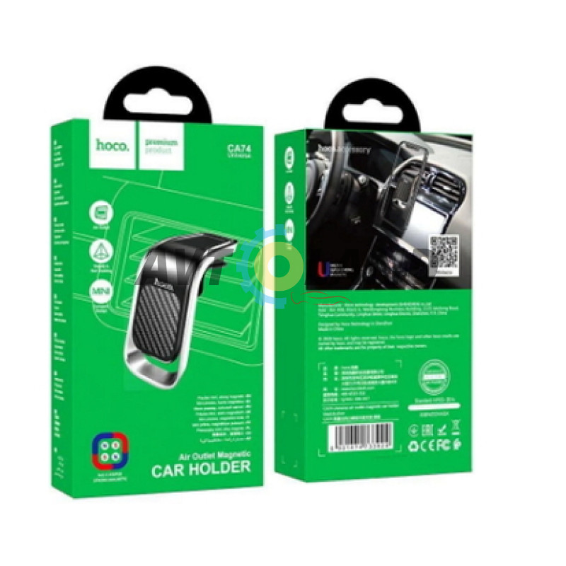 Холдер Hoco CA74 Universe air outlet magnetic car holder Black & Silver купити дешево