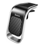 Холдер Hoco CA74 Universe air outlet magnetic car holder Black & Silver купити дешево