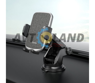 Холдер Hoco CA95 Polaris push-type telescopic suction cup car holder Black
