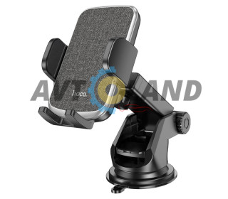 Холдер Hoco CA95 Polaris push-type telescopic suction cup car holder Black