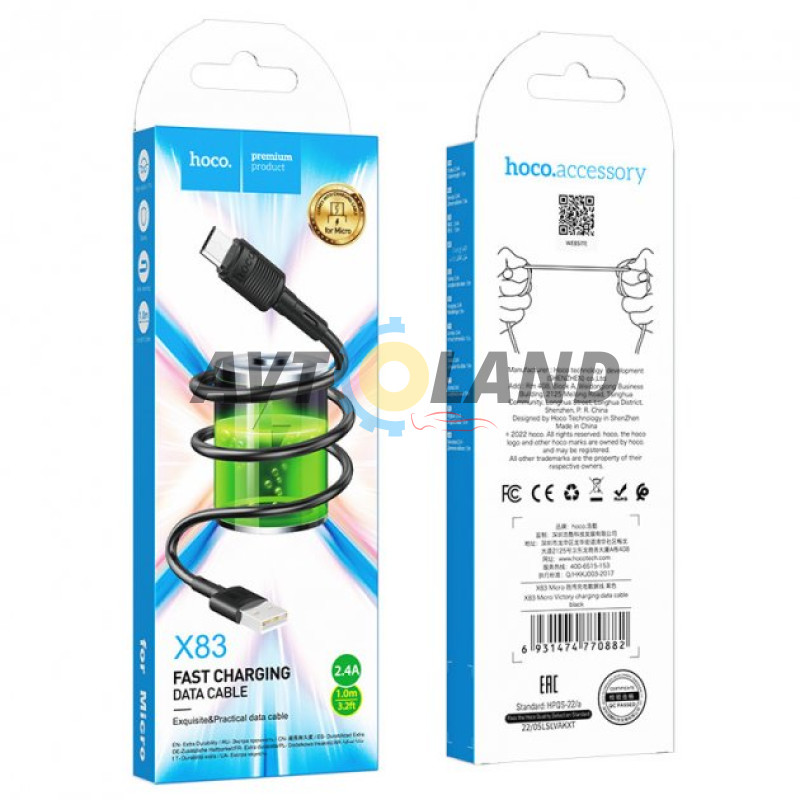 Кабель Hoco X83 Micro Victory charging data cable Black купити дешево