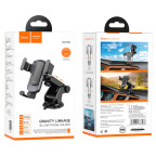 Холдер Hoco CA104 vertical and horizontal telescopic gravity vehicle holder Black Metal Gray купити дешево