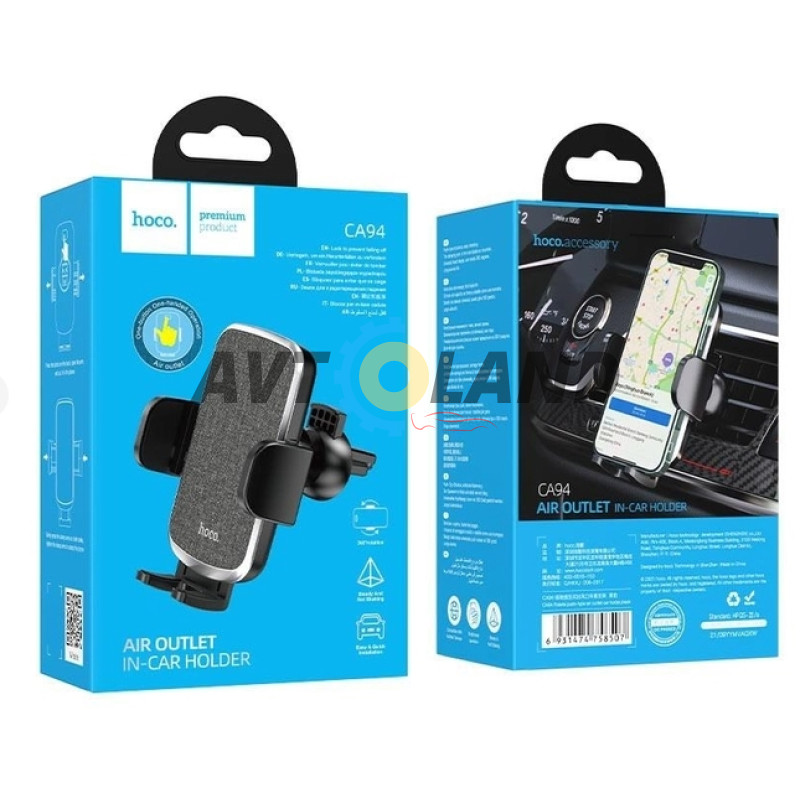 Холдер Hoco CA94 Polaris push-type air outlet car holder Black купити дешево