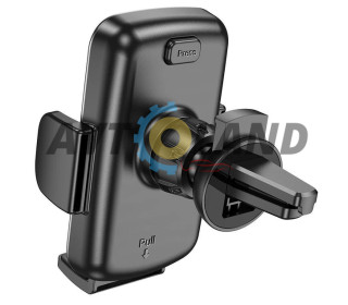 Холдер Hoco CA94 Polaris push-type air outlet car holder Black