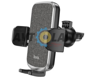 Холдер Hoco CA94 Polaris push-type air outlet car holder Black