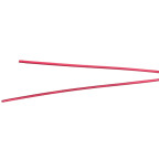 Трубка термоусаживаемая 5мм 1м купить в Украине