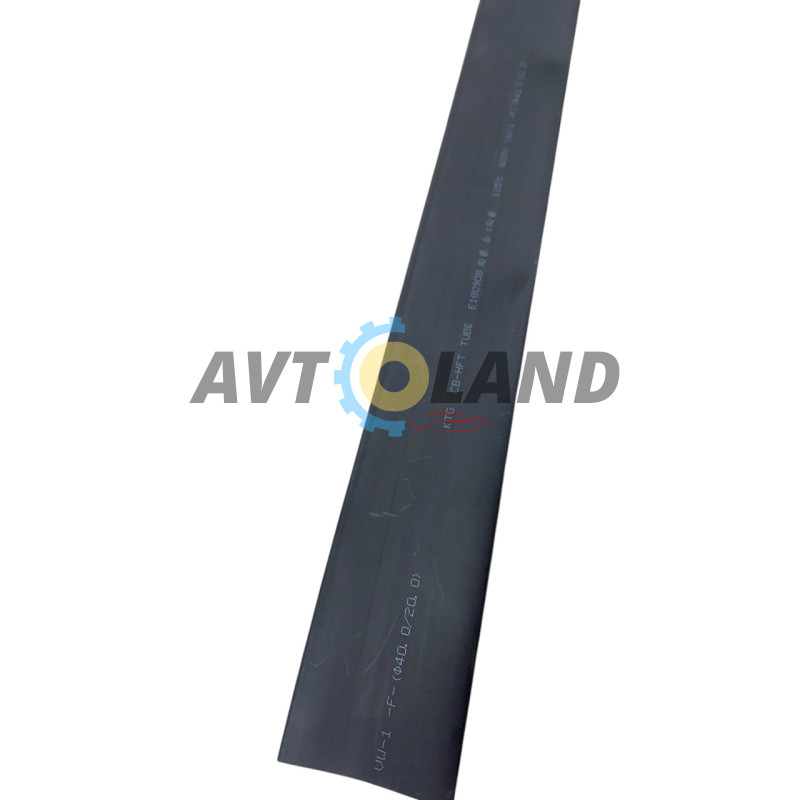 Трубка термоусаживаемая 40мм 1м купить в Украине