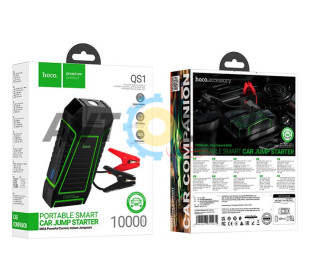 Пусковий зарядний пристрій HOCO QS1 бустер для авто 600A 10000 мАг
