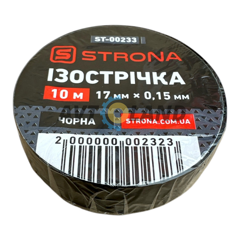 Изолента 10м х 17мм х 0,15мм черная STRONA купить в Украине