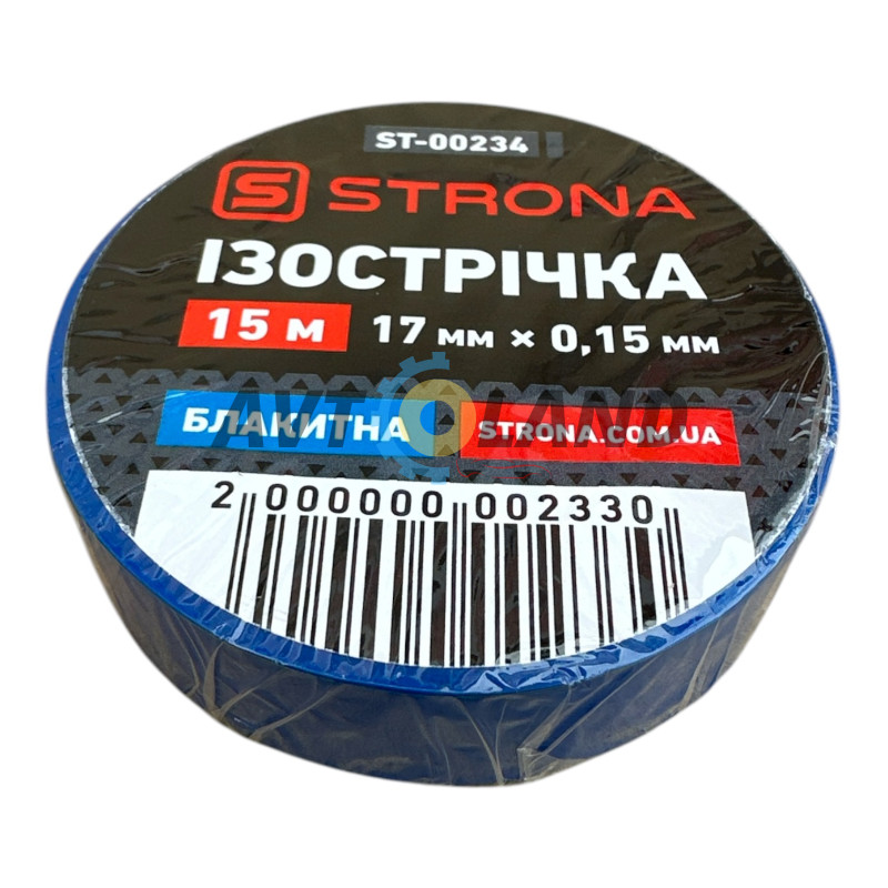 Изолента 15м х 17мм х 0,15мм синяя STRONA купить в Украине