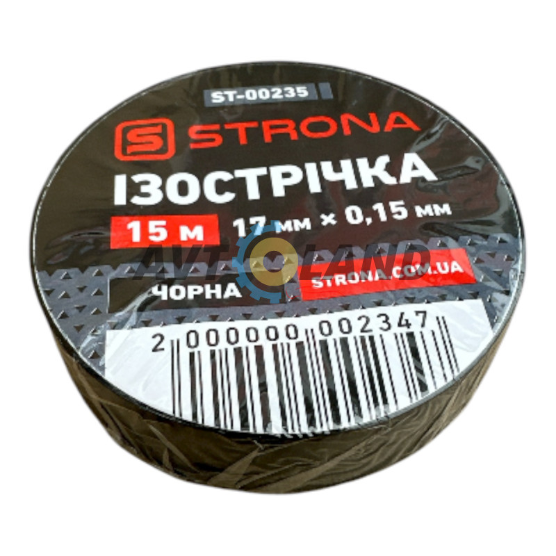 Изолента 15м х 17мм х 0,15мм черная STRONA купить в Украине