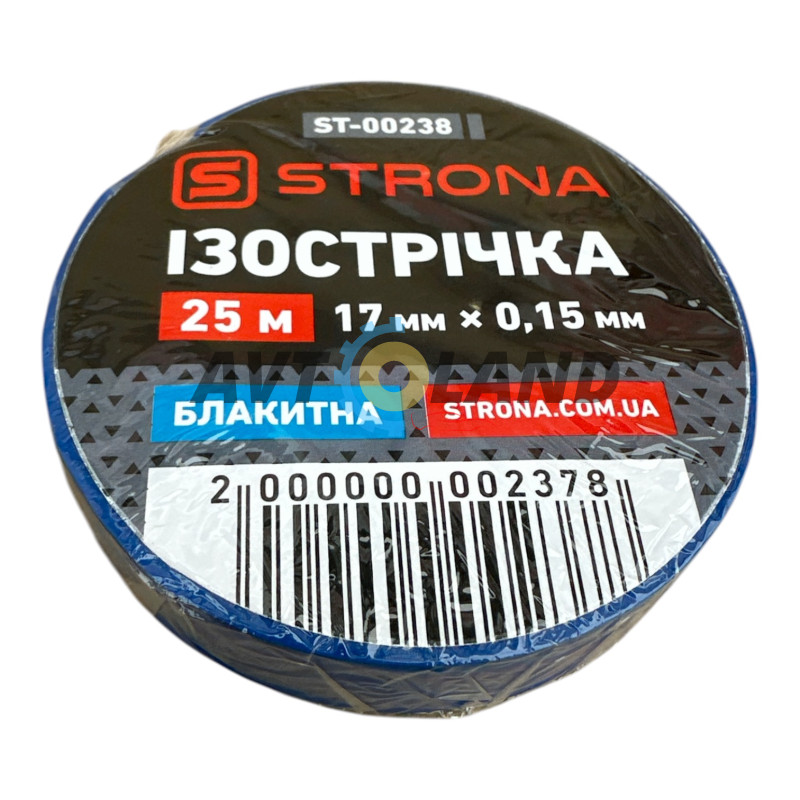 Изолента 25м х 17мм х 0,15мм синяя STRONA купить в Украине