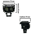 ДОПОЛНИТЕЛЬНАЯ СВЕТОДИОДНАЯ LED(К-Т 2шт) ФАРА80ВТ ДВА РЕЖИМА СВЕТА (ДАЛЬНИЙ-БЕЛЫЙ) (БЛИЖНИЙ-ЖЕЛТЫЙ) купить недорого