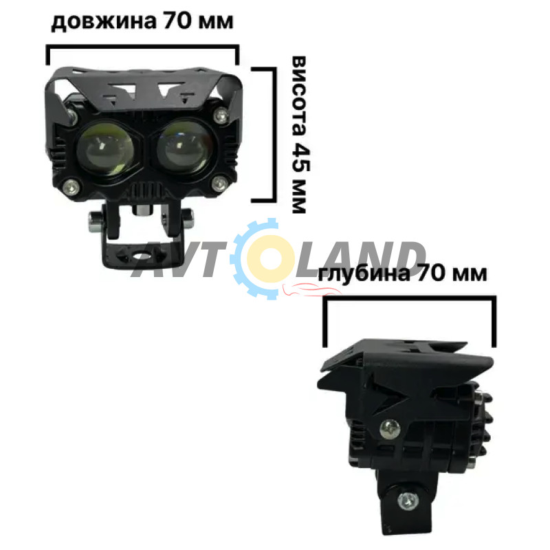 ДОПОЛНИТЕЛЬНАЯ СВЕТОДИОДНАЯ LED(К-Т 2шт) ФАРА80ВТ ДВА РЕЖИМА СВЕТА (ДАЛЬНИЙ-БЕЛЫЙ) (БЛИЖНИЙ-ЖЕЛТЫЙ) купить недорого