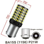 1221(1156)-144SMD-(3014)-1224 вольта Жовтий купити дешево