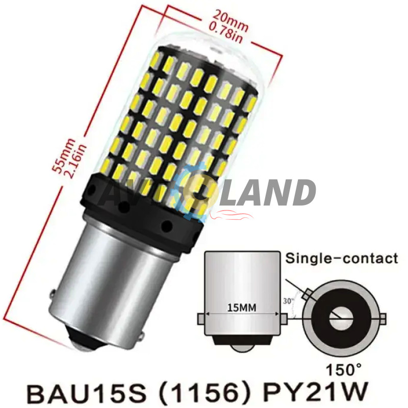1221(1156)-144SMD-(3014)-1224 вольта Желтый смещенный цоколь купить недорого