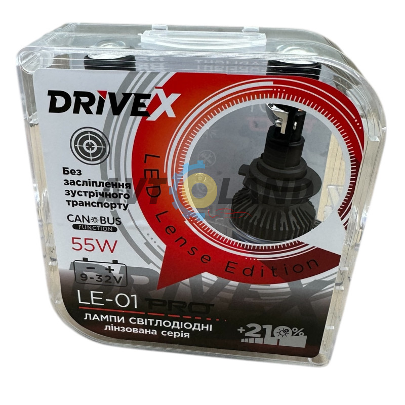 Автомобильные лед лампы драйвх DriveX LE-01 PRO H7 55Вт 9-32V 5.5K автолампы белый свет с активным купить недорого