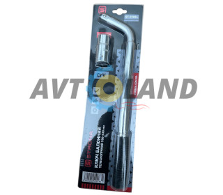 Ключ балоний телескопічний (17/19) 350-530мм STRONA