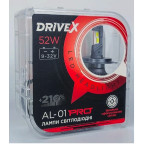 LED автолампи для линзованной фары DriveX AL-01 PRO H1 52W CAN 9-32V 6K купить недорого