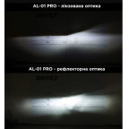 LED автолампи для линзованной фары DriveX AL-01 PRO H1 52W CAN 9-32V 6K купить недорого