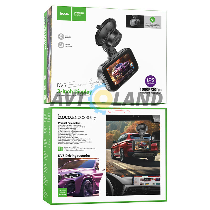 Видеорегистратор Hoco DV5 Driving recorder with 3-inch display Black купить в Украине
