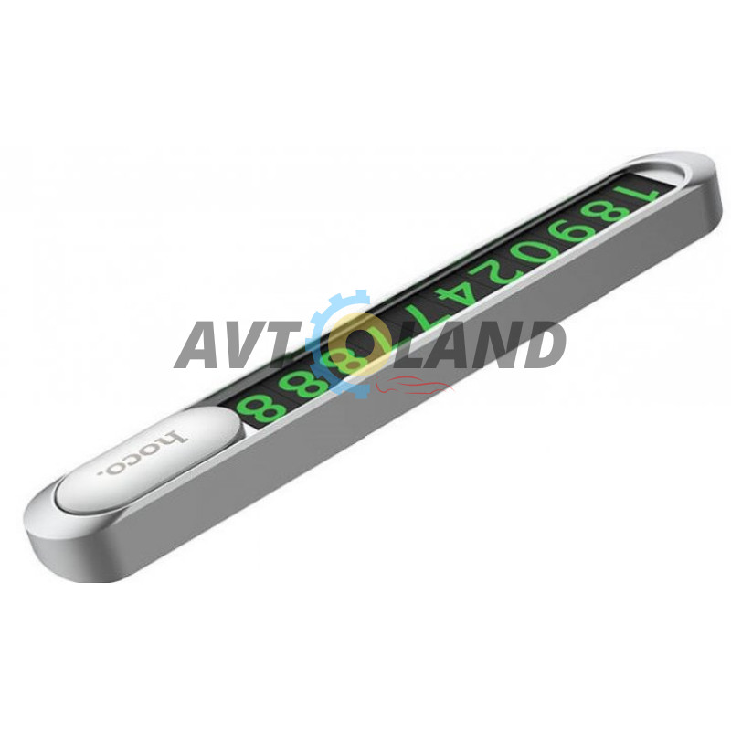 Парковочная карта Hoco PH41 Promise metal hidden stop sign Silver купить в Украине