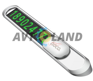 Парковочная карта Hoco PH41 Promise metal hidden stop sign Silver