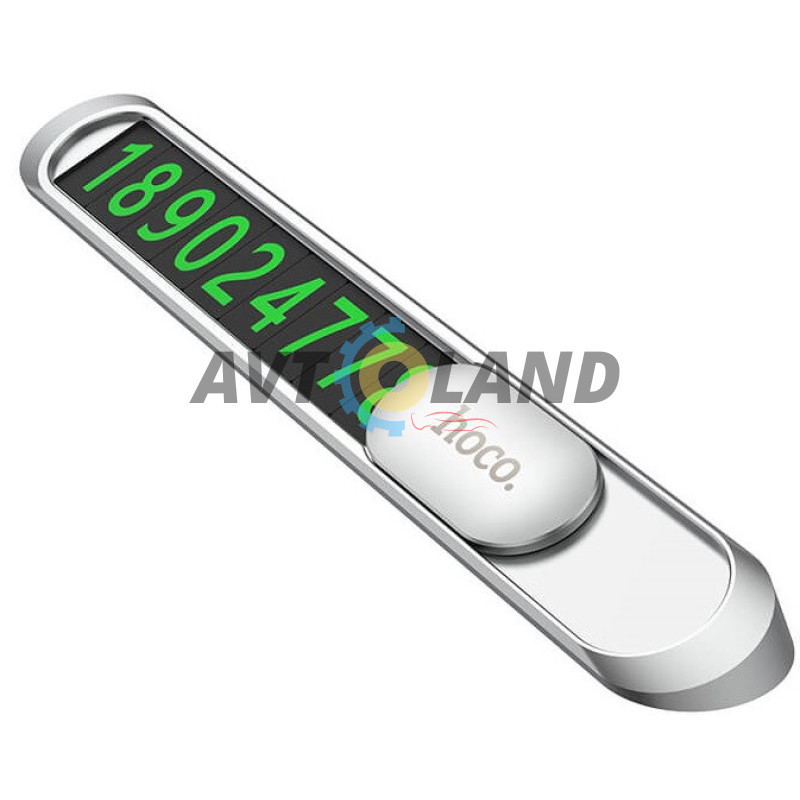 Паркувальна карта Hoco PH41 Promise metal hidden stop sign Silver купити дешево